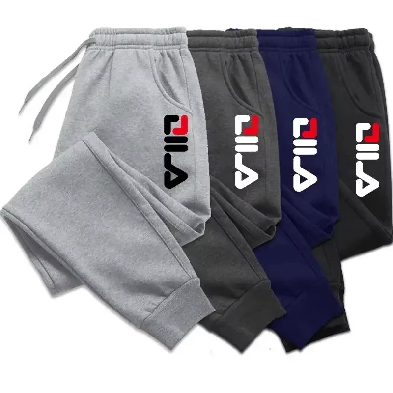 Running Pant Jogger - Autumn Winter Men's Joggers Drawstring Casual