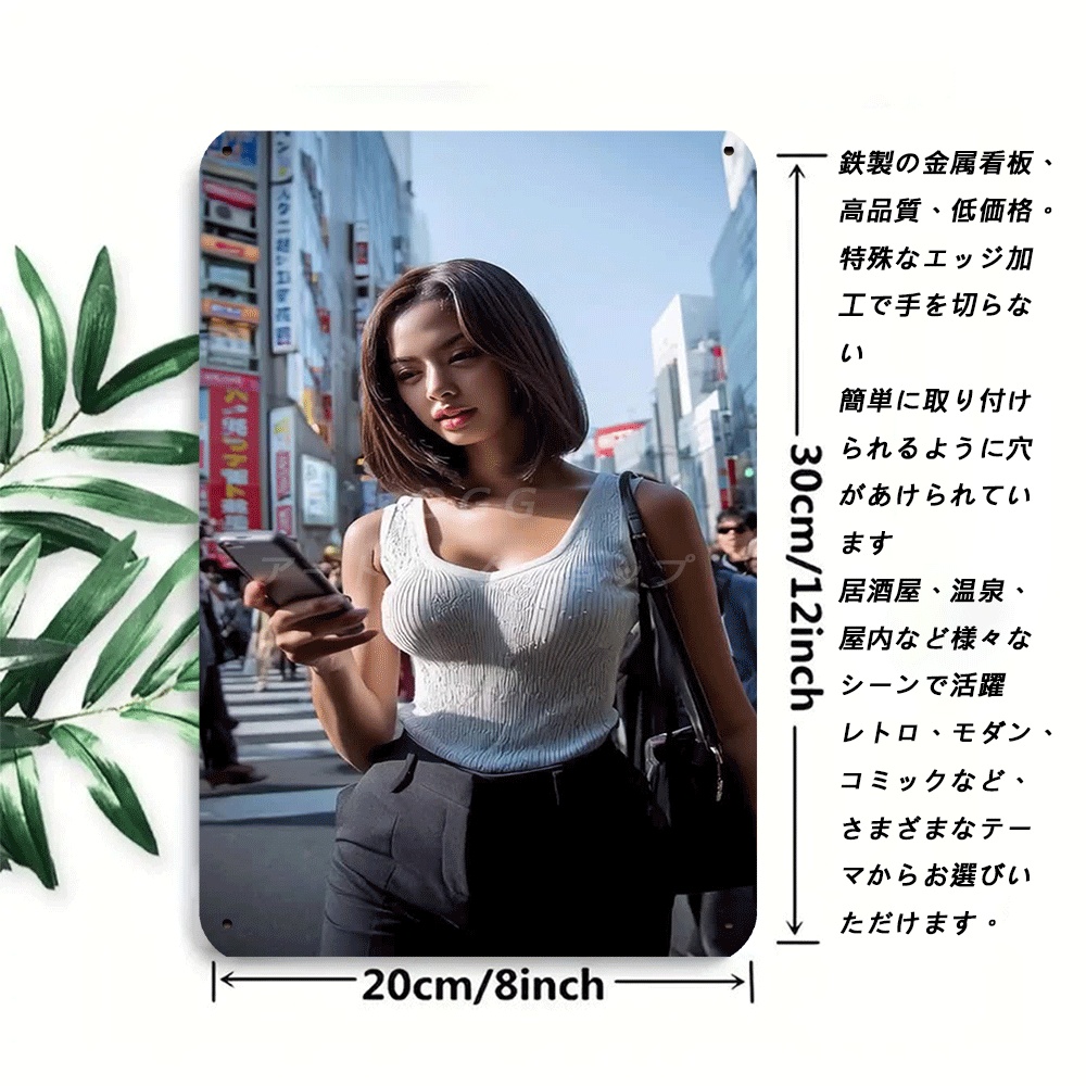 Retro Metal Tin Sign Urban Fas - Urban Street Fashion Photography ulasan dan harga