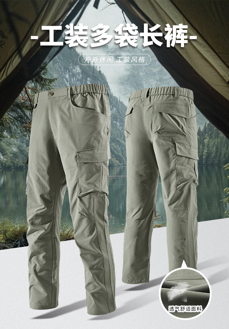 Spring Summer Men's Casual Car - Running Pant Jogger ulasan dan harga