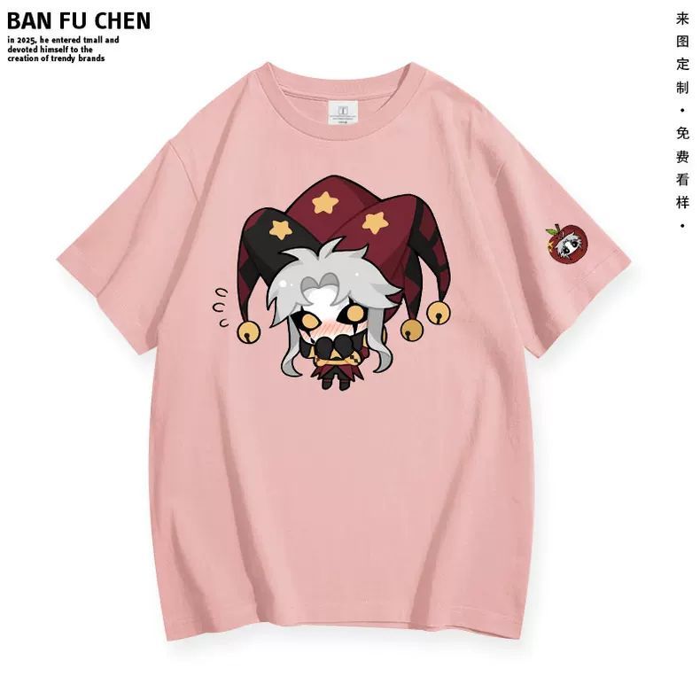 New ‌The Freak Circus‌ Pierrot - Street Fashion Clothes ulasan dan harga